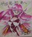 Fq8B5hgaAAAsCgw[1]
