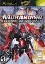 Murakumopursuitcover