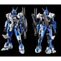hg gundam lfrith anavata (2)