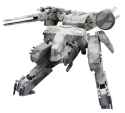 metal gear rex