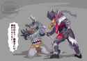 Wolf and Lango