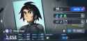 Screenshot_20250602_172721_G ETERNAL