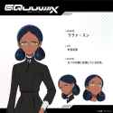 Lalah