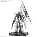Perfect Grade Nu