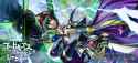 Emperor Lelouch