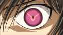 Geass eye