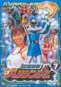 Hurricaneger_DVD_Vol_7