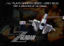 Grey AEUG thread header 6