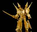Gold Full Power