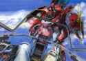 gaia-scene9