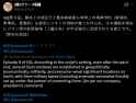 Screenshot_26