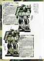 zaku 1