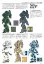 zaku 5