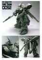 zeon