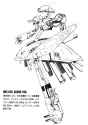 Bound_Doc_Kazuhisa_Kondo