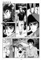 Mazinsaga03-045