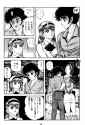 Mazinsaga03-046