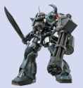 Gouf_Custom