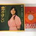 堀江 美都子