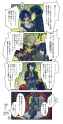 __amate_yuzuriha_haro_char_aznable_shuji_ito_cagalli_yula_athha_and_5_more_gundam_and_3_more_drawn_by_shiro_kunugi__d565049181421ad21dc2c200a1444f2e