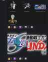 1140AB30-1EB8-4F88-8F42-6604DF756983