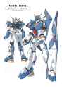 Gundam_Ecole_Du_Ciel_RAW_v8_00006