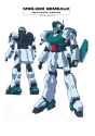 Gundam_Ecole_Du_Ciel_RAW_v10_00006