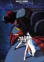 GiantRobo-001big