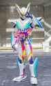 Gavv Master