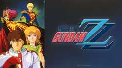 gundam zz