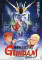 Char&#039;scounterattackposter