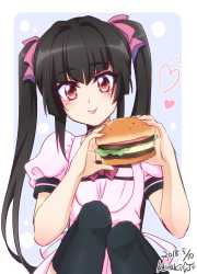 shirabe-burger
