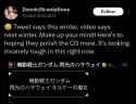 1727224128037473