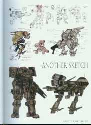 armored_core_designs_4_for_answer_0027