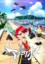 Aquarion-Myth-of-Emotions-visual-2-ezgif.com-webp-to-jpg-converter