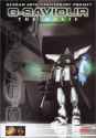 G-Saviour_Cover_Art