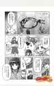Screenshot_20250626_203258_Chrome