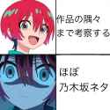 1750828978329