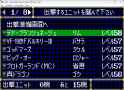 55 KB
