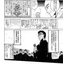 196 KB