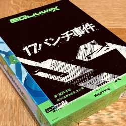 608 KB