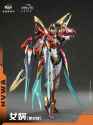 525 KB