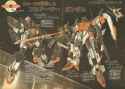 1.52 MB
