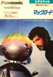 68 KB