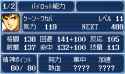 193 KB