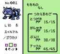 5 KB