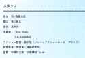 252 KB
