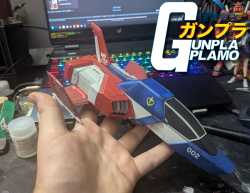 1.7 MB