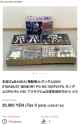 431 KB