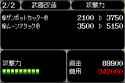 7 KB